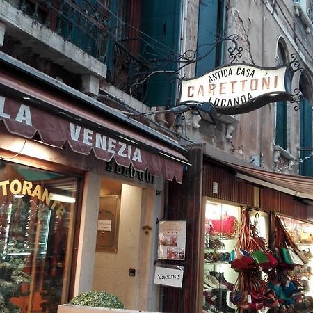 Antica Casa Carettoni Hotel Venice Exterior photo